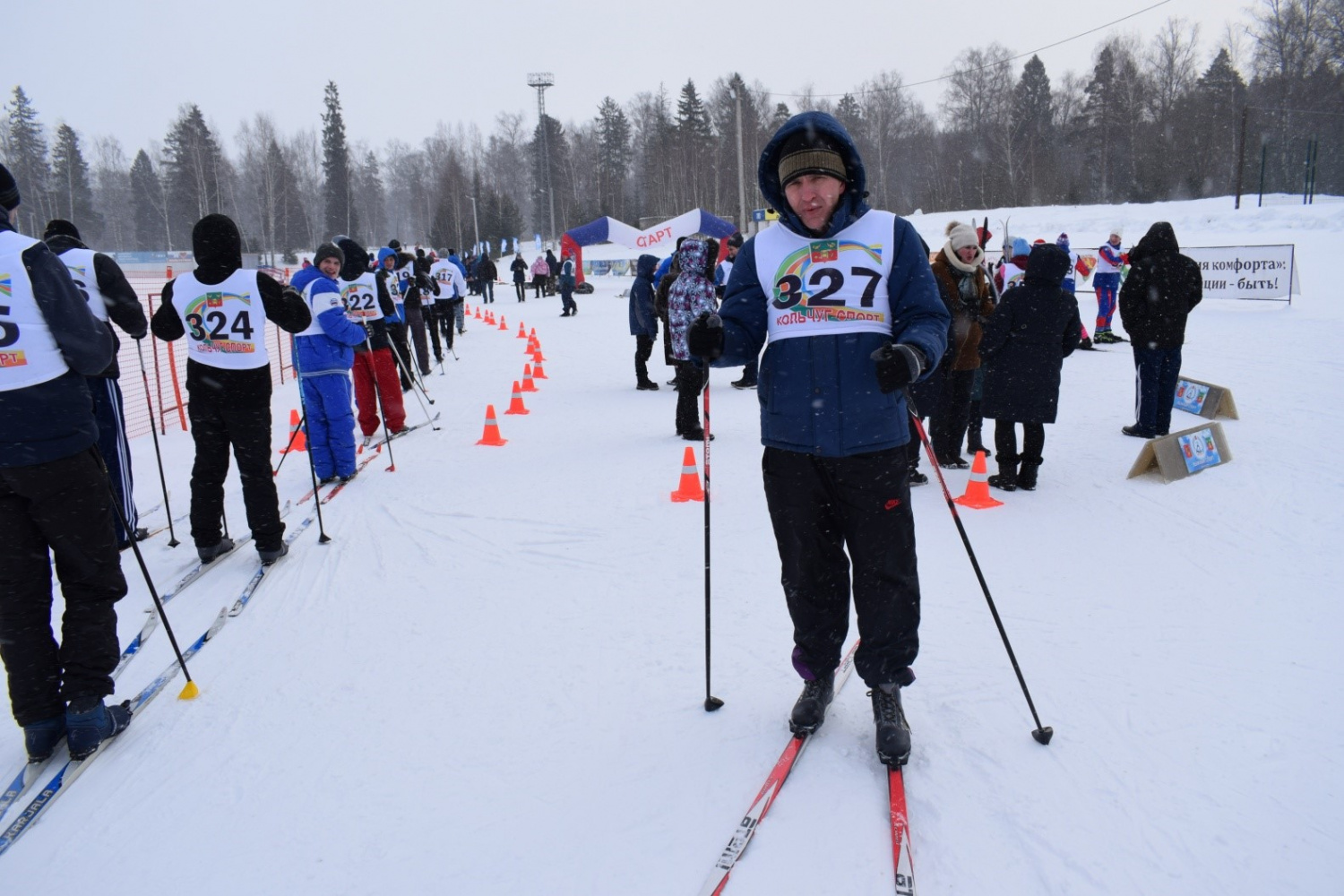 Спорта кольчугино