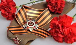 Ежегодные денежные выплаты к 9 мая